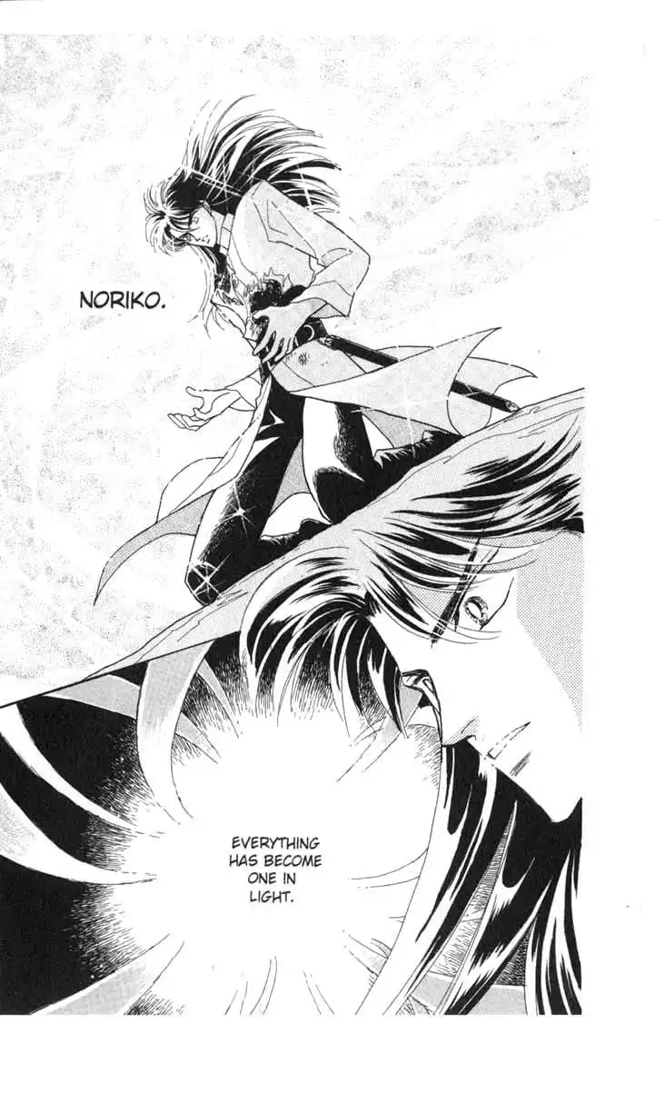 Kanata Kara Chapter 55 39